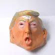 ماسک ترامپ