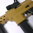 تفنگ ژله اي TeC9