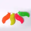 اسکوئيشي کرم
