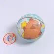 توپ عروسکی طرح کاپی بارا