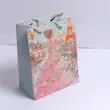 بگ طرح پرنسس