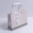بگ پاپیون
