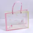 بگ طلقی طرح خرس