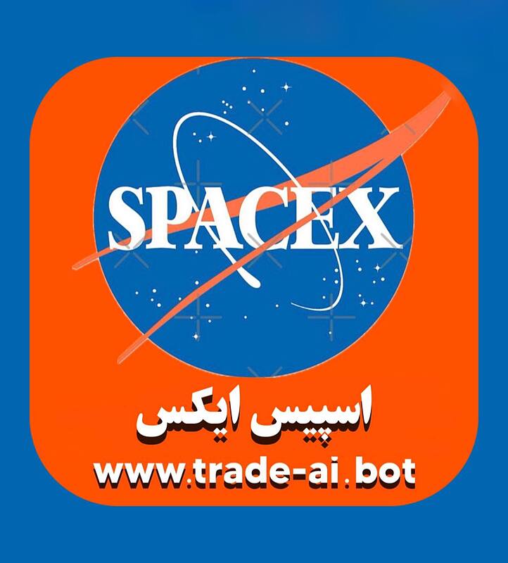 ربات تریدر Space X 