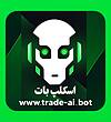 ربات تریدر SCALP BOT