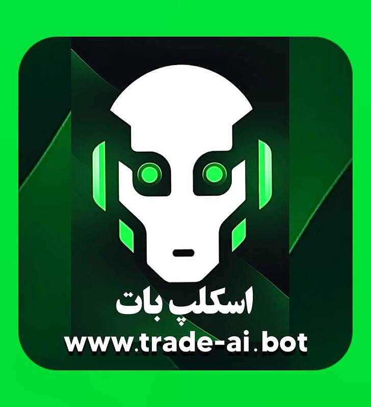 ربات تریدر SCALP BOT