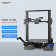 پرینتر سه بعدی  ENDER 3 MAX کریلیتی /  CREALITY ENDER 3 MAX 3D PRINTER