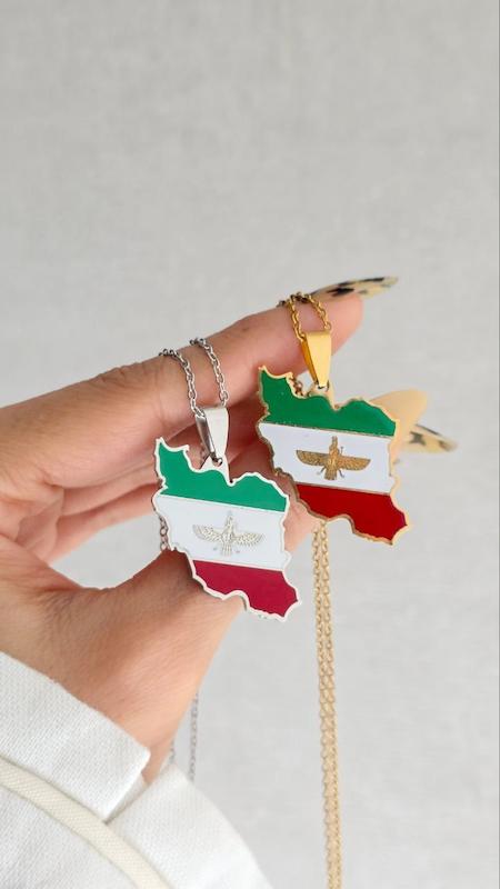 گردنبند ایران 1