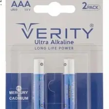 باتری نیم قلمی (AAA) وریتی مدل LR03-U Ultra Alkaline بسته دو عددی