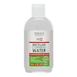 محلول میسلار پاک کننده آرایش (پوست مختلط تا چرب)
