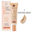 سی سی کرم پلاس تراست شماره 2 (بژ طبیعی) 