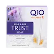 صابون شیر و Q10