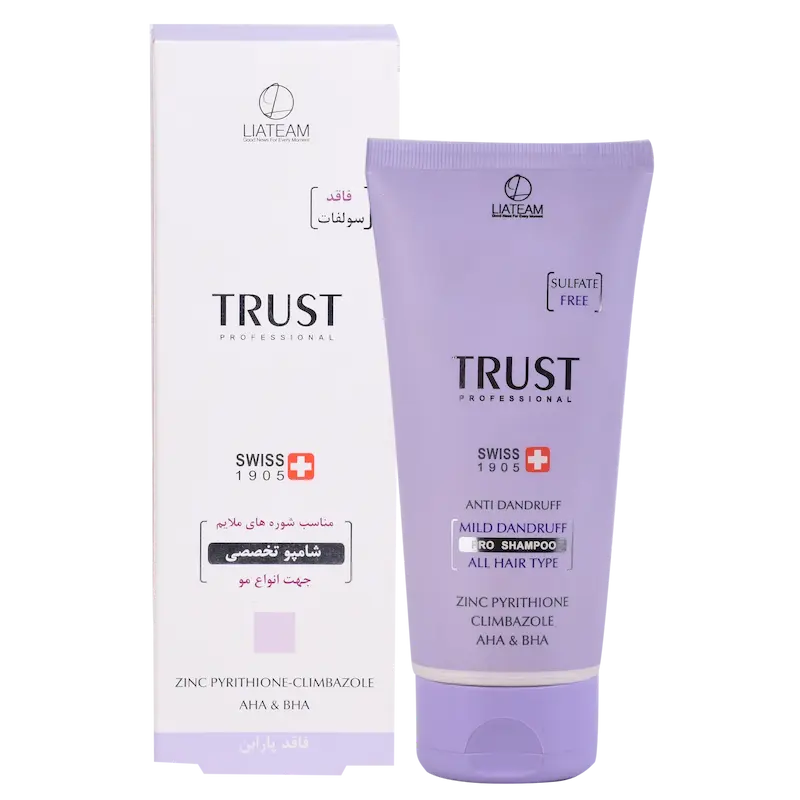 شامپو تخصصی ضد شوره ملایم (خشک و نرمال)