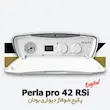 پکیج شوفاژ دیواری بوتان مدل پرلا پرو 42000 | Perla pro 42 RSi Digital