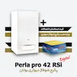 پکیج شوفاژ دیواری بوتان مدل پرلا پرو 42000 | Perla pro 42 RSi Digital