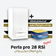 خرید و قیمت پکیج دیواری بوتان مدل پرلا پرو 28000 Perla pro