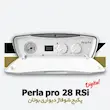 خرید و قیمت پکیج دیواری بوتان مدل پرلا پرو 28000 Perla pro