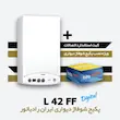 خرید و قیمت پکیج دیواری ایران رادیاتور مدل L42FF