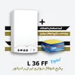 خرید و قیمت پکیج دیواری ایران رادیاتور مدل L36FF