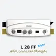 خرید و قیمت پکیج دیواری ایران رادیاتور مدل L28FF