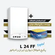 خرید و قیمت پکیج دیواری ایران رادیاتور مدل L24FF