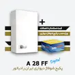 خرید و قیمت پکیج دیواری ایران رادیاتور مدل A28FF