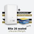 پکیج شوفاژ دیواری بوتان بیتا 26 | Bita 26 Sealed