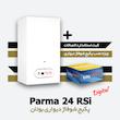 پکیج شوفاژ دیواری بوتان پارما 24 | Parma 24 RSi Digital