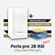 پکیج شوفاژ دیواری بوتان پرلاپرو 28 | Perla pro 28 RSi Digital