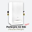 پکیج شوفاژ دیواری بوتان پرلاپرو 42 | Perla pro 42 RSi Digital