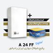 پکیج شوفاژ دیواری ایران رادیاتور آ 24 | A24FF
