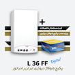 پکیج شوفاژ دیواری ایران رادیاتور ال 36 | L36FF