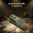 خرید ناخن JCB NH اصل – فولاد سخت‌کاری‌شده مقاوم در برابر سایش و ضربه، مناسب بیل مکانیکی و بکهو نیوهلند