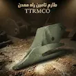 گوشه پاکت بیل بکو JCB ZF مقاوم صنعتی مخصوص پروژه‌های سنگین