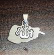 گردنبند نام الله دو تکه از  جنس استیل رنگ ثابت و ضد حساسیت