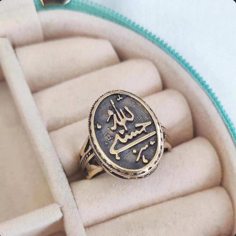 انگشتر مردانه طرح حسبی الله جنس طلاروس رنگ ثابت ضد حساسیت