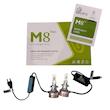 هدلایت لیزارو اصلی M8 MAX - یکسال گارانتی تعویض