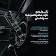 اکتان بوستر خودروهای بنزینی مرسدس بنز حجم 250 میلی لیتر