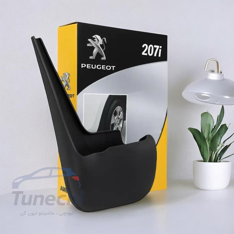 گل پخش کن فابریک پژو 207