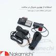 دوربین ثبت وقایع ناکامیچی مدل NAKAMICHI ND430W