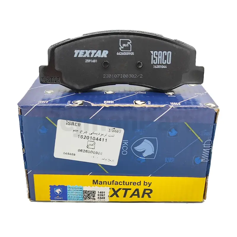 لنت جلو تکستار مناسب برای پژو - اصلی - مدل رانایی