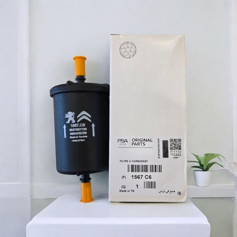 فیلتر بنزین اوریجینال پژو سیتروئن مناسب برای پژو ۲۰۷ - اصلی