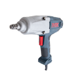 بکس برقی ۹۵۰ وات  مدل K-6055 ایوک (IYEK) 
