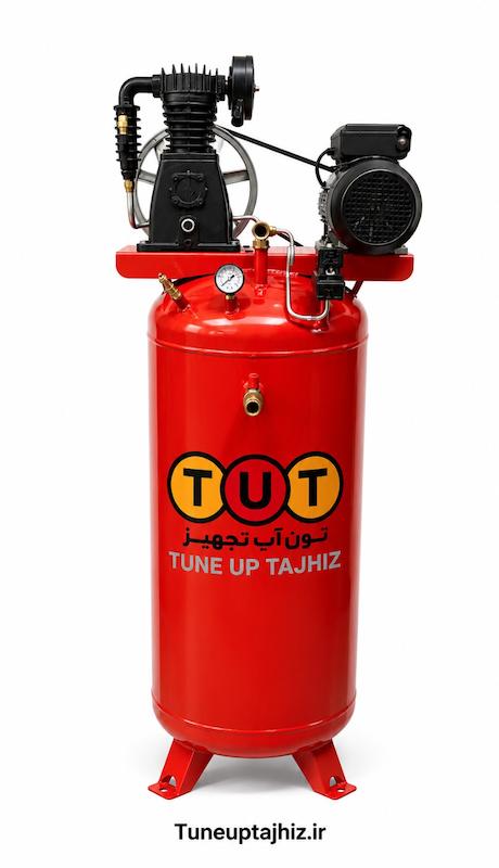 کمپرسور 250 لیتری2 سیلندر کورس بلند TUT