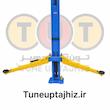 جک دو ستون اتصال از بالا PEAK LIFT مدل 208C