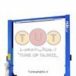جک دو ستون اتصال از بالا PEAK LIFT مدل 208C