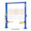 جک دو ستون اتصال از بالا PEAK LIFT مدل 208C