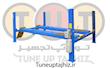 جک چهار ستون 4 تنPEAK LIFT مدل  KHL-4000A
