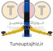 جک دوستون اتصال از بالا PEAK LIFT مدل 210C