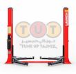 جک دو ستون  لانچ LAUNCH (اصل) مدل TLT240 SB